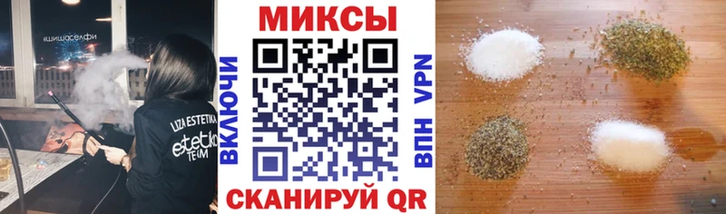 наркота  Полесск  БУТИРАТ BDO 