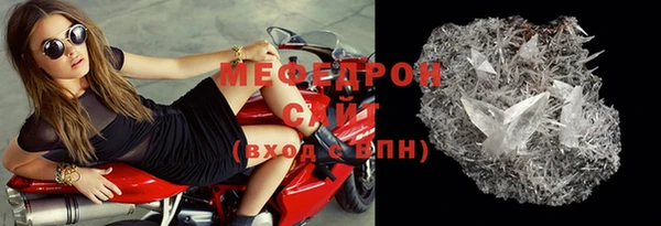 наркотики Богданович