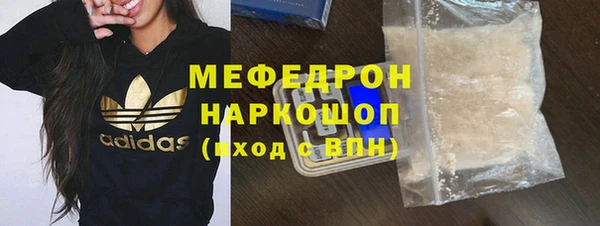 кокаин VHQ Белоозёрский