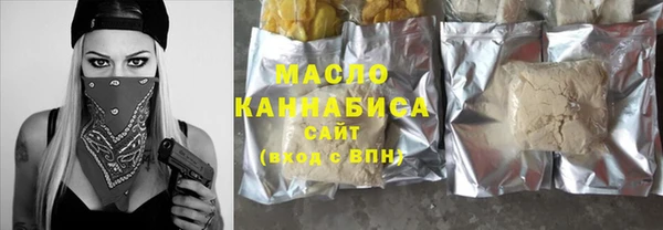 не бодяженный Беломорск