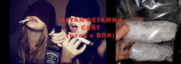 кокаин VHQ Белоозёрский