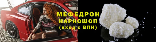 кокаин VHQ Белоозёрский