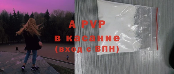 не бодяженный Беломорск