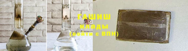 не бодяженный Беломорск