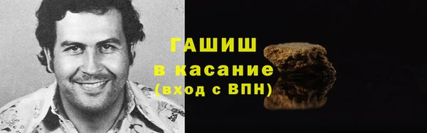 кокаин VHQ Белоозёрский