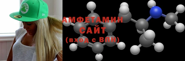 не бодяженный Беломорск