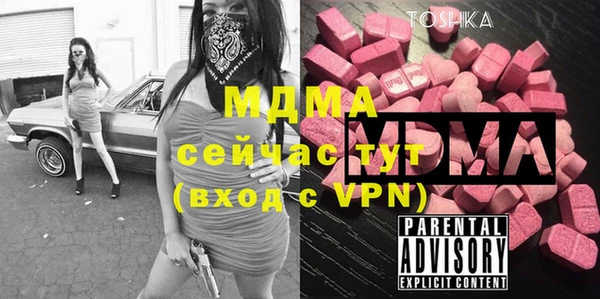 не бодяженный Беломорск