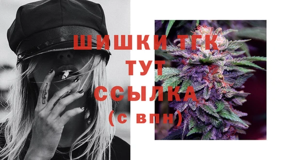 не бодяженный Беломорск
