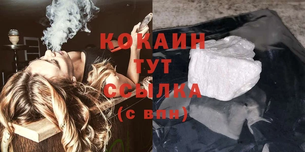 не бодяженный Беломорск