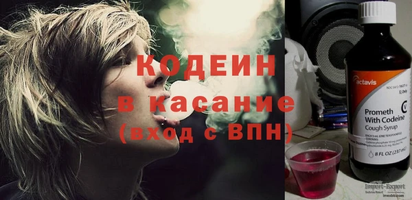 кокаин VHQ Белоозёрский