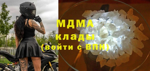 кокаин VHQ Белоозёрский