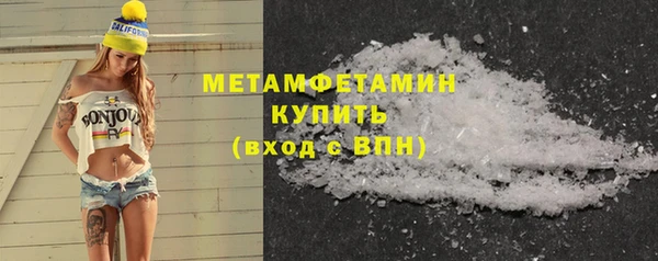 наркотики Богданович