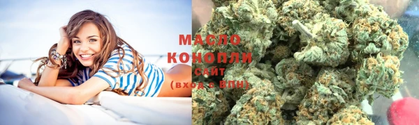 кокаин VHQ Белоозёрский