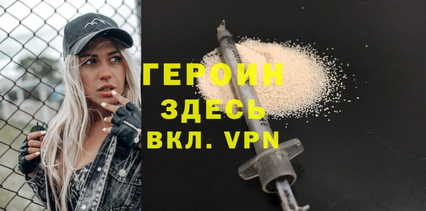 не бодяженный Беломорск