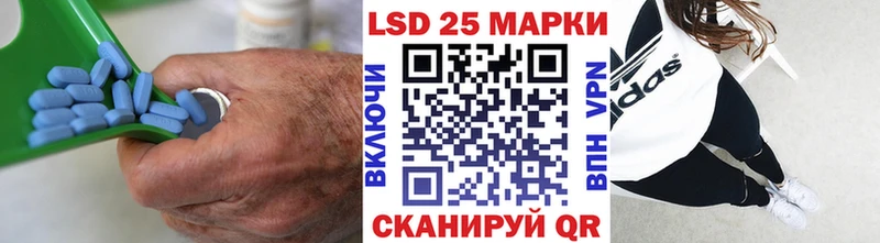 ЛСД экстази ecstasy  где найти наркотики  Полесск 