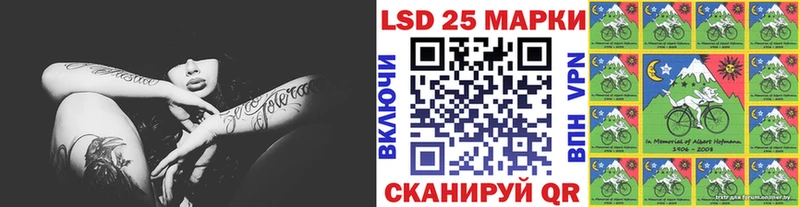 Марки NBOMe 1,8мг Полесск