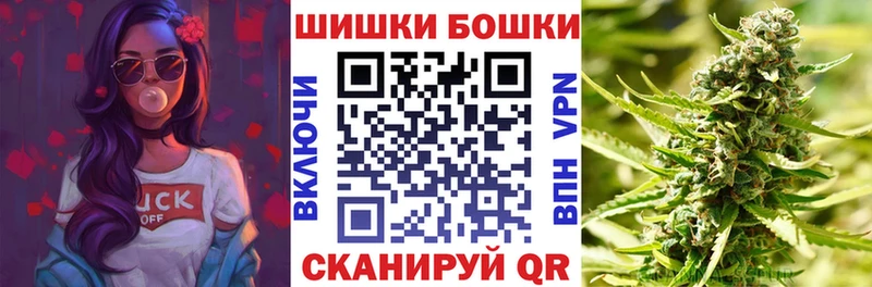 наркота Полесск Шишки марихуана VHQ